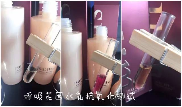 平价水乳和昂贵的区别,功效型贵妇水乳