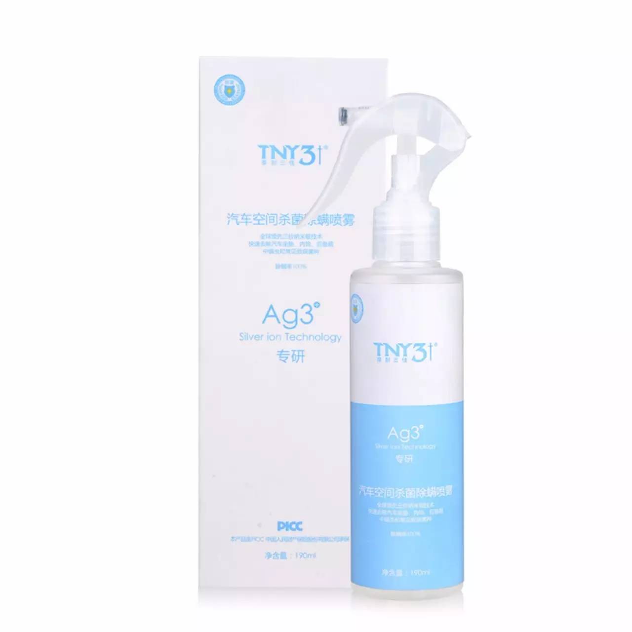 你买得起的angelababy同款配饰 (angelababy同款小物)