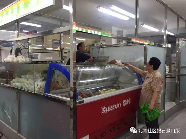 民生｜三次易址，海特花园占道菜摊被疏解，居民“上楼”买菜挺靠谱