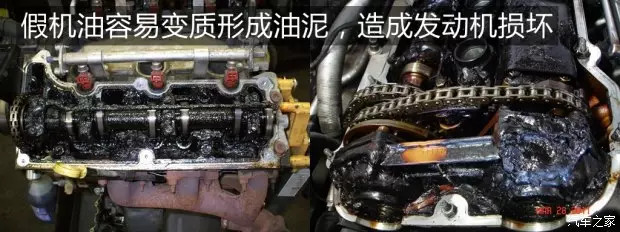 美孚假机油最多,美孚真桶假机油如何鉴别