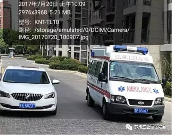 九龙医院全集,苏州九龙医院晚上视频