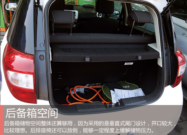 江淮iev6e电动车,iev6e江淮电动车