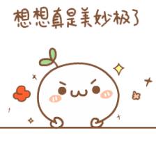 宁德人，明后天“蕉城好舞台·小主播”总决赛等着你！