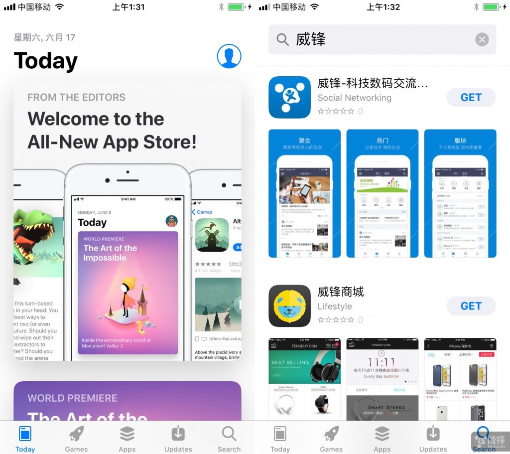 ios11到底有多少个bug,ios11.4有哪些新功能