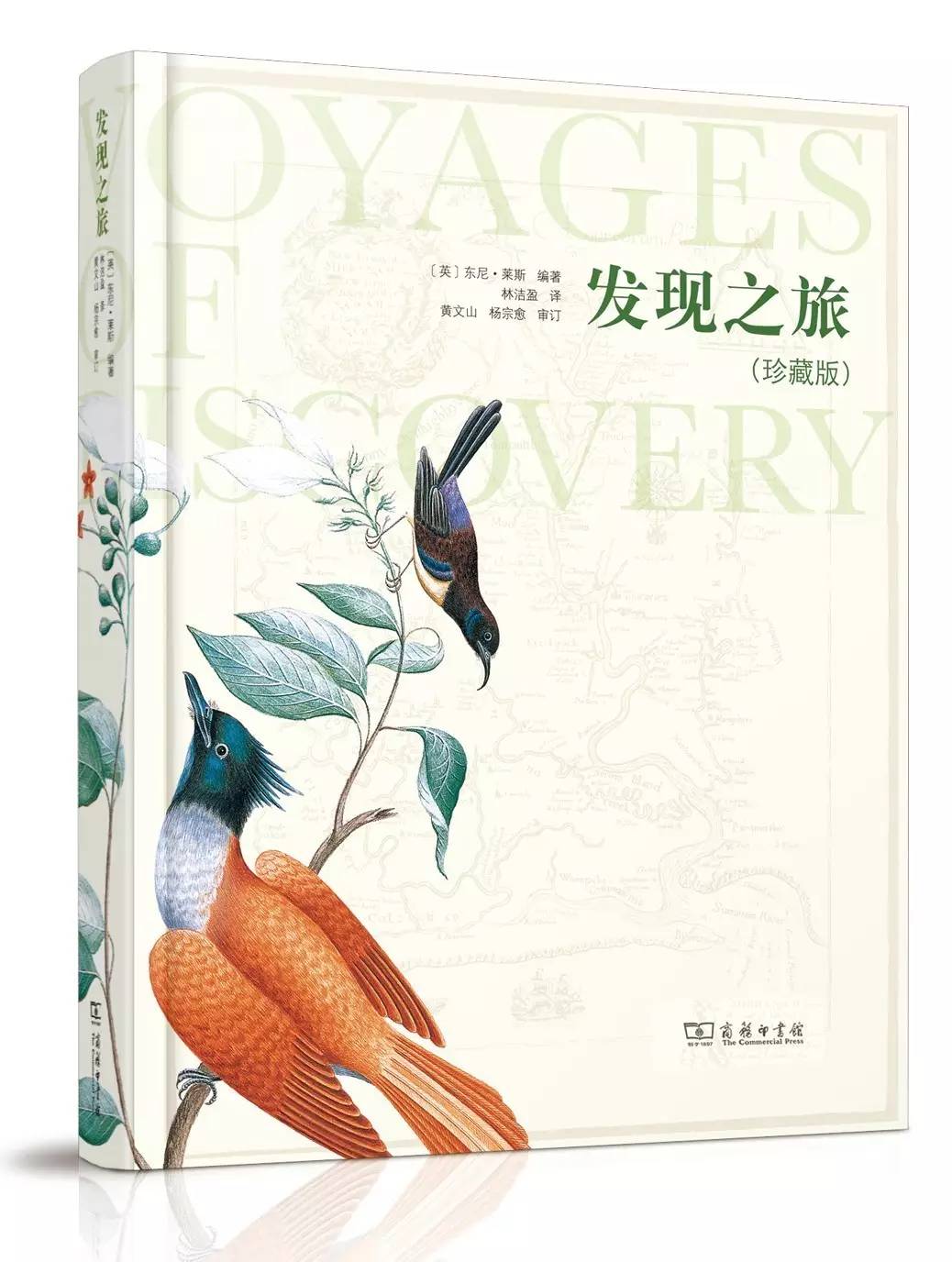 精读全球好书100本有用吗,初中生必读100本好书推荐