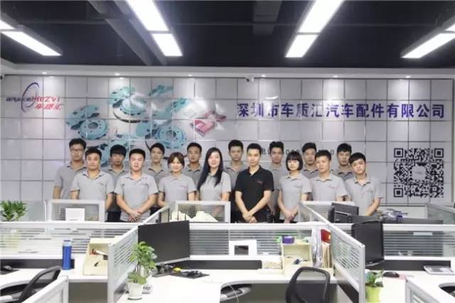 「资讯」驯服一辆车,首先要有一副好“鲍鱼”!