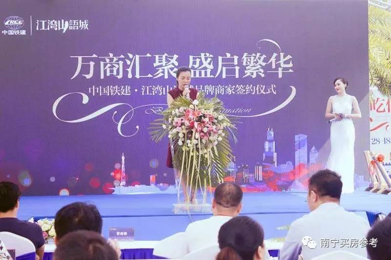 龙岗江湾山语城,龙岗区商铺销售