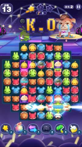 天天爱消除周赛排名奖励,爱消除周赛如何得第一