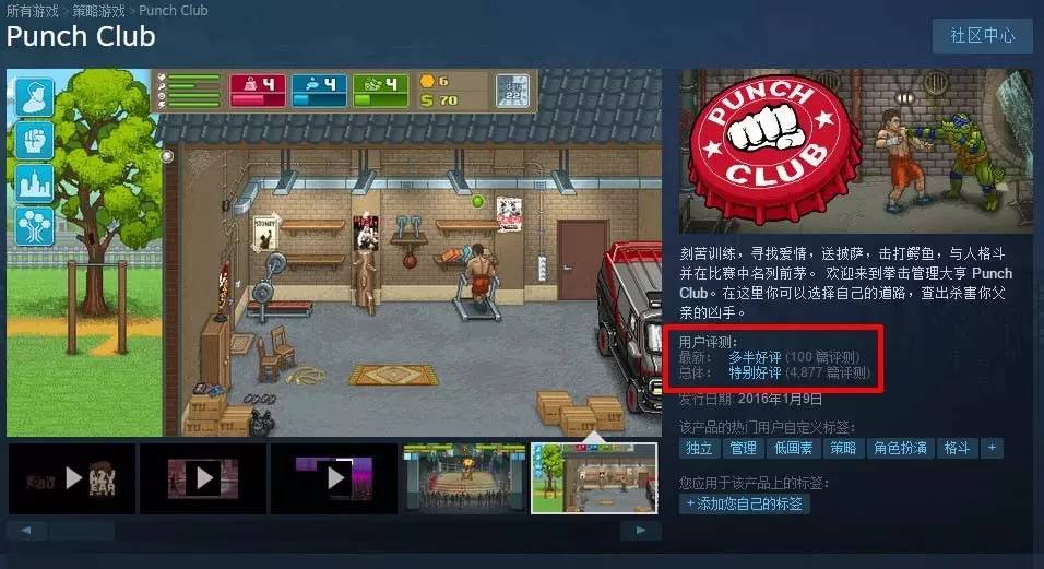 独自看守坟场的经历,你可以在《墓场物语》中体会