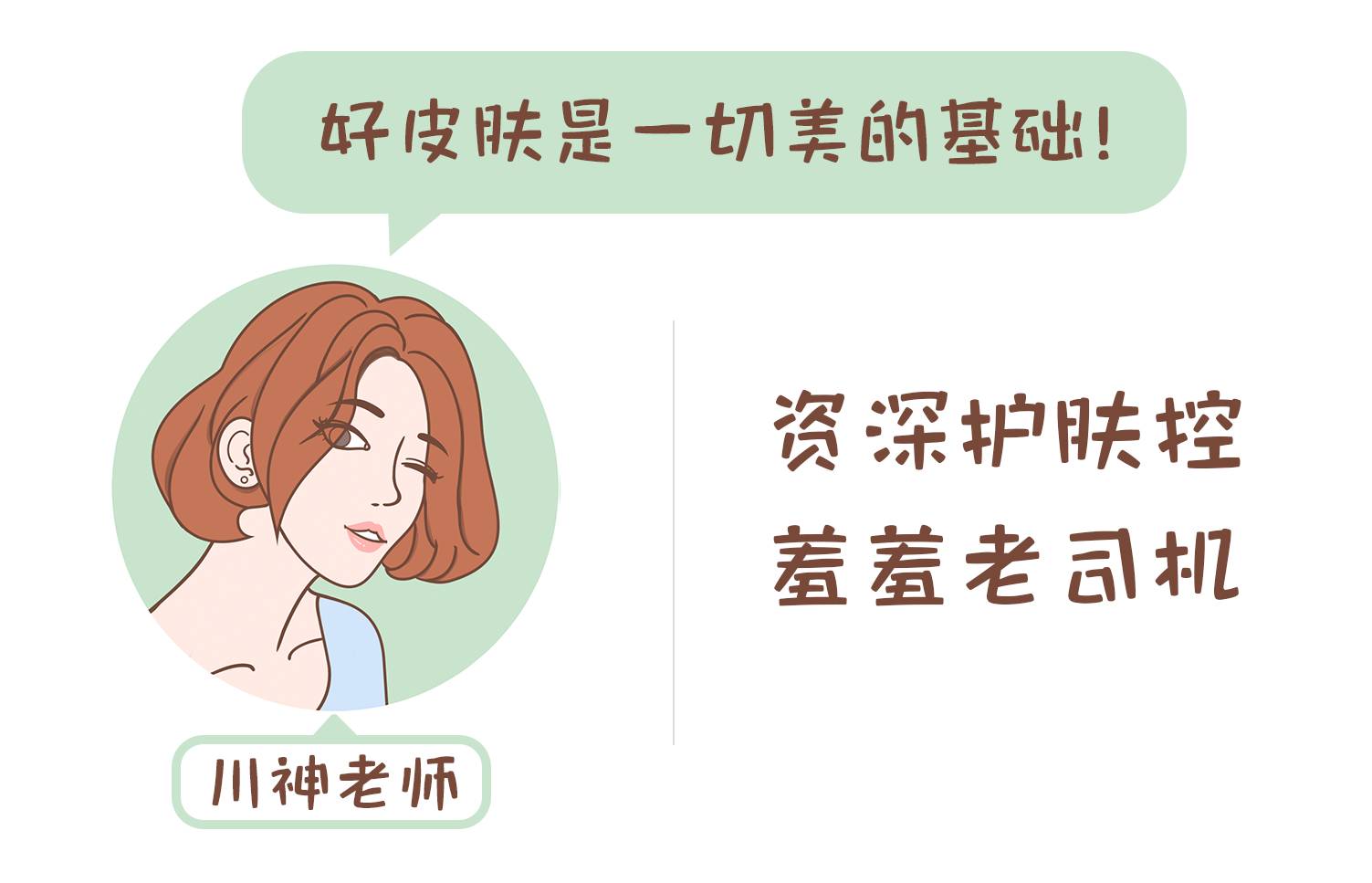 无限回购的乳液推荐,无限回购乳液哪个牌子好用