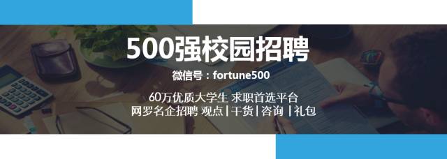 只需简单5步操作,3种无懈可击自我介绍的方法