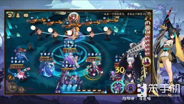 阴阳师镰鼬秘闻第十层需要多少速,阴阳师镰鼬秘闻副本第十层怎么打