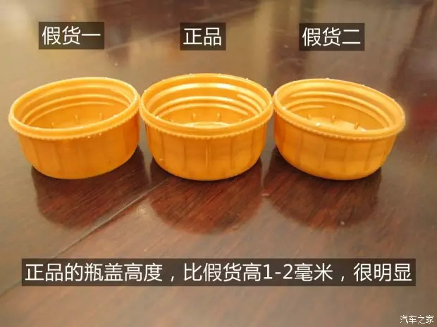 美孚假机油最多,美孚真桶假机油如何鉴别