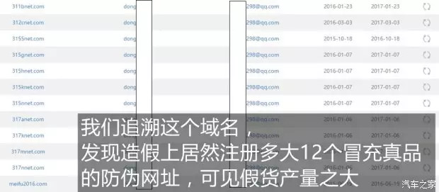 美孚假机油最多,美孚真桶假机油如何鉴别