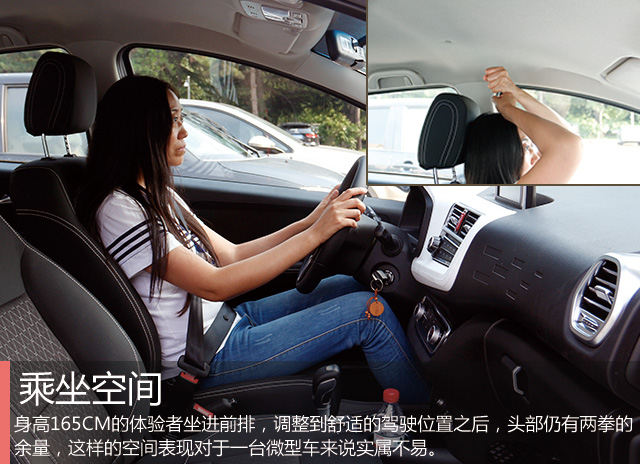 江淮iev6e电动车,iev6e江淮电动车