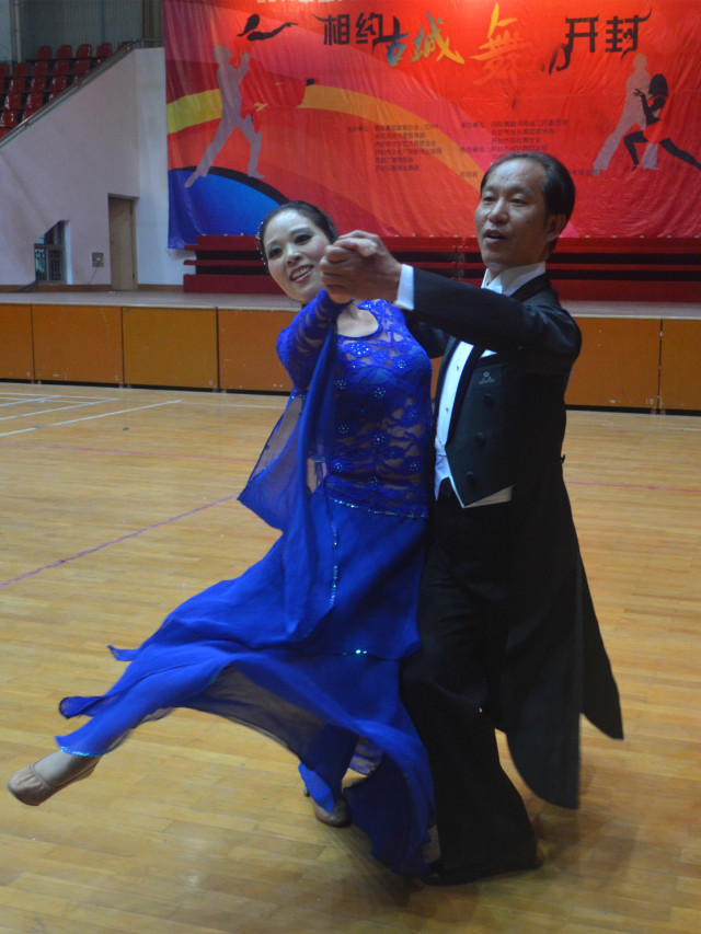 “体彩之星“我最喜爱的社会体育指导员评选表彰活动