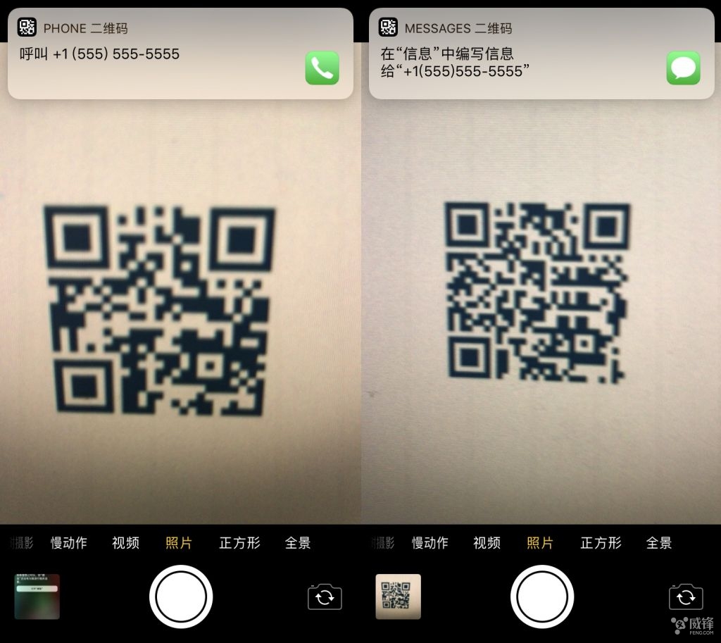 ios11到底有多少个bug,ios11.4有哪些新功能