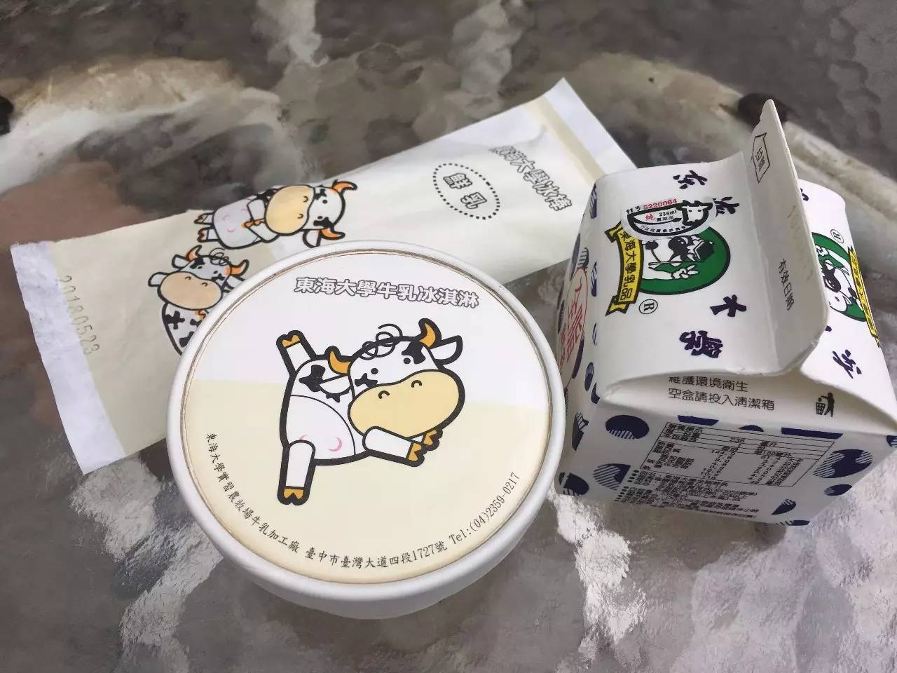 台湾到高雄的高铁体验,从台北到簋街