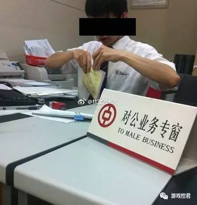 你家猫被人抓去画本子了！