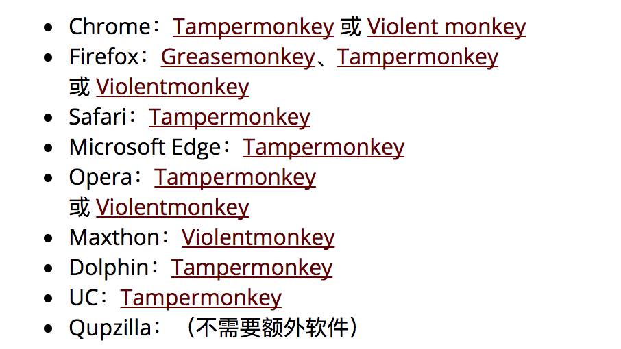 帅炸!一招教你去除大文件*载下**必须用百度云客户端,速度直逼火箭!