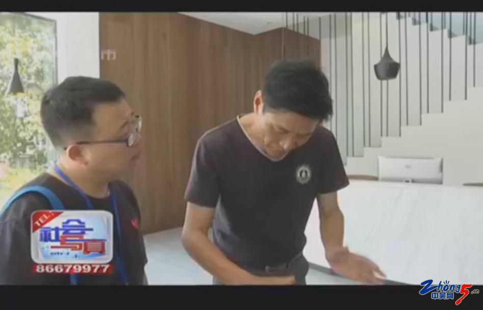 中介所收信息费靠谱吗,中介要信息费