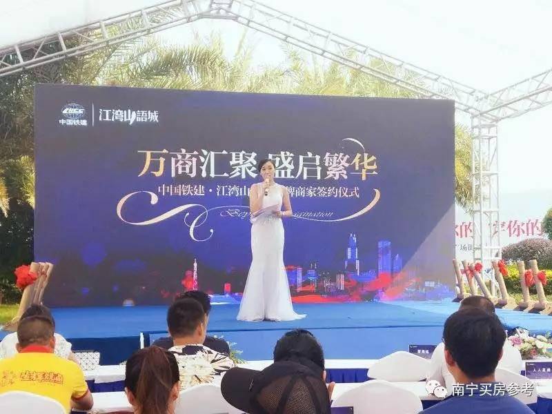 龙岗江湾山语城,龙岗区商铺销售