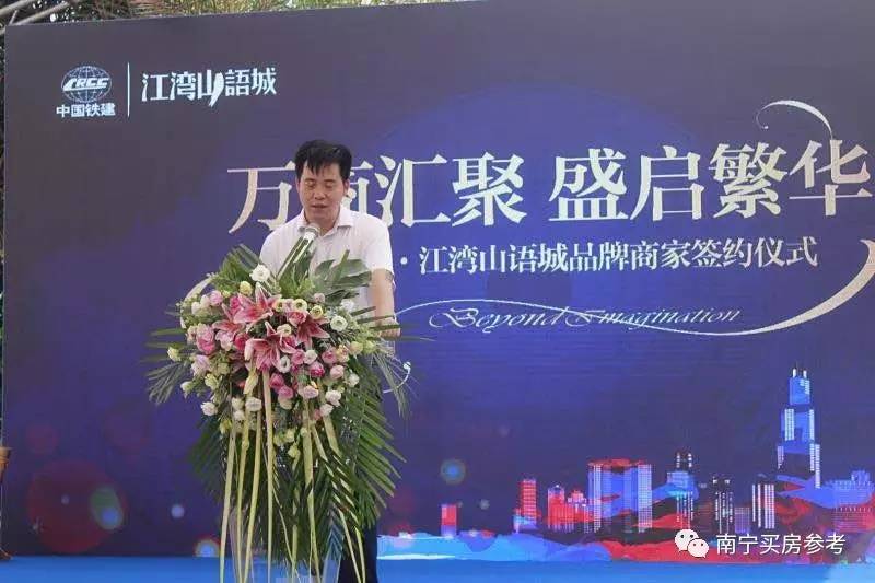 龙岗江湾山语城,龙岗区商铺销售