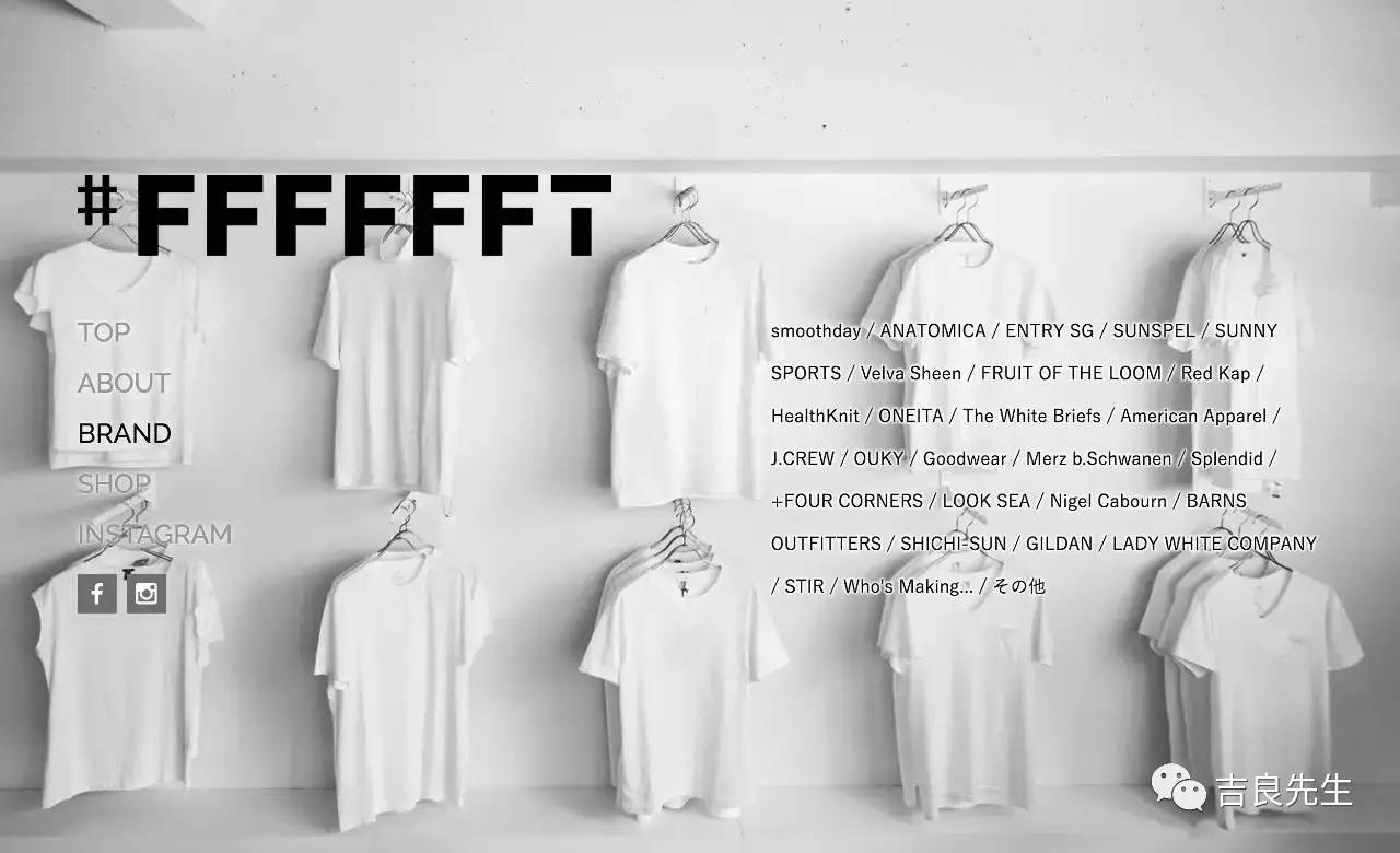 百搭白tee,哪几种白tee穿的好看