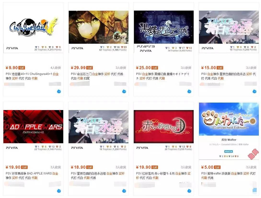 我们和这位打了671枚白金奖杯的强者聊了聊