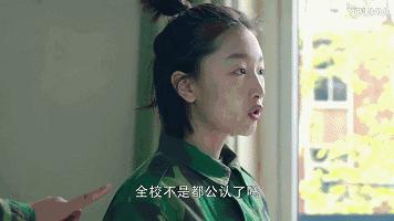 男神收割机贾玲完整版,男神收割机贾玲肖战