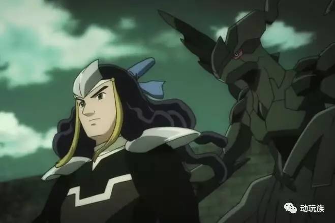 精灵宝可梦图鉴721只精灵,精灵宝可梦图鉴297