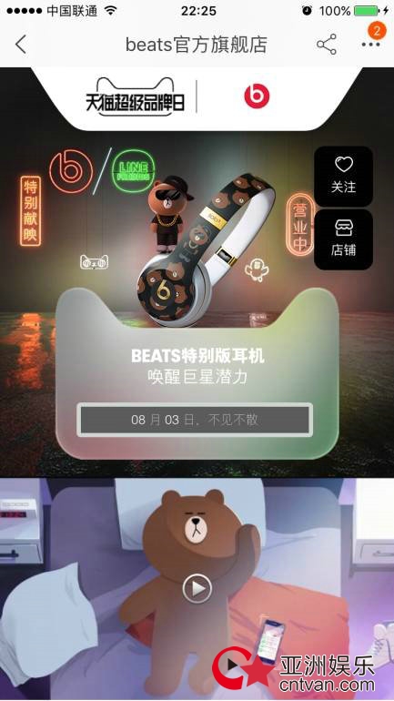 哇靠，没想到靠这个第一次帮人代购！