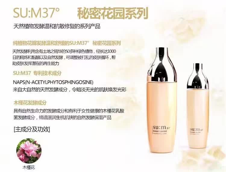 平价水乳和昂贵的区别,功效型贵妇水乳