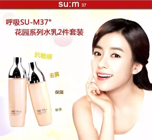 平价水乳和昂贵的区别,功效型贵妇水乳