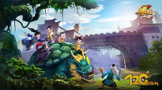 《寻仙》手游评测：这个中国味绝对有毒