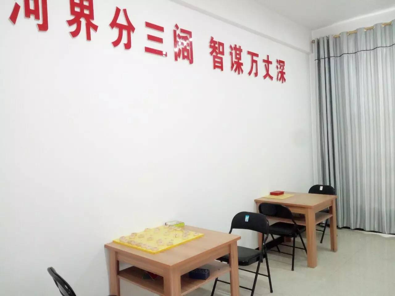 共青团青年之家攻略,欢迎来青年之家