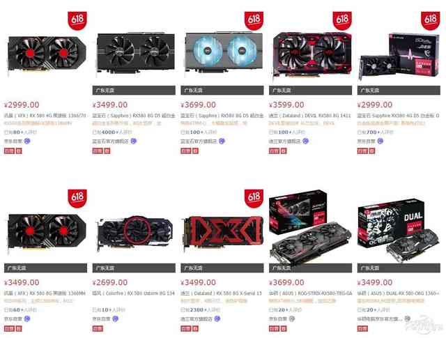 6.18值得买手机吗,6.18值得买的手机