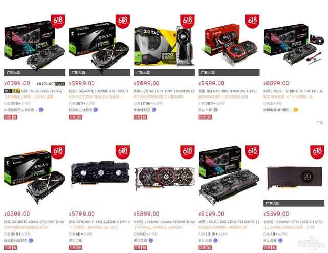 6.18值得买手机吗,6.18值得买的手机