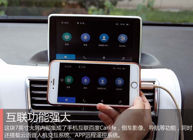 江淮iev6e电动车,iev6e江淮电动车