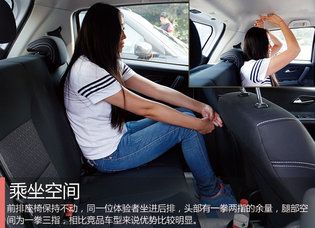 江淮iev6e电动车,iev6e江淮电动车