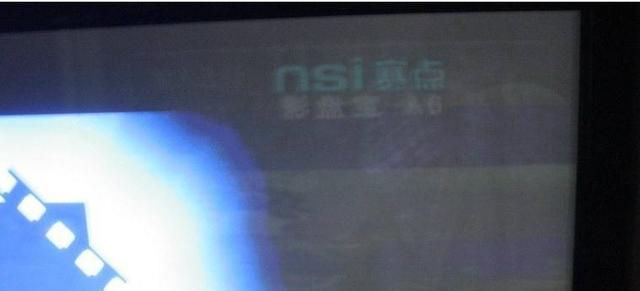 大力出悲剧！盘点那些差点坑死企业的大项目