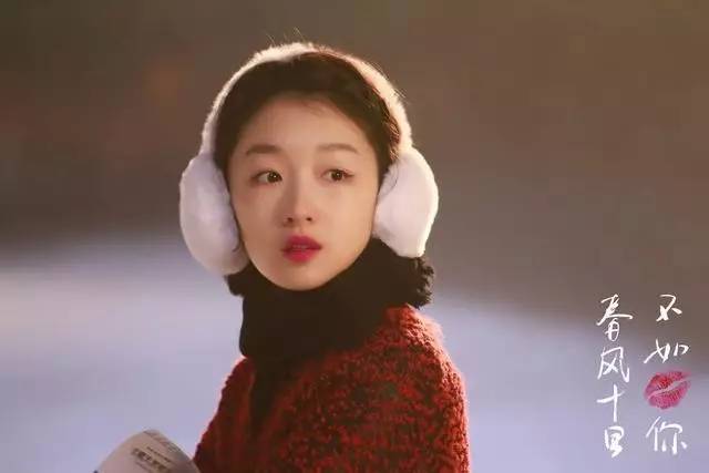 男神收割机贾玲完整版,男神收割机贾玲肖战