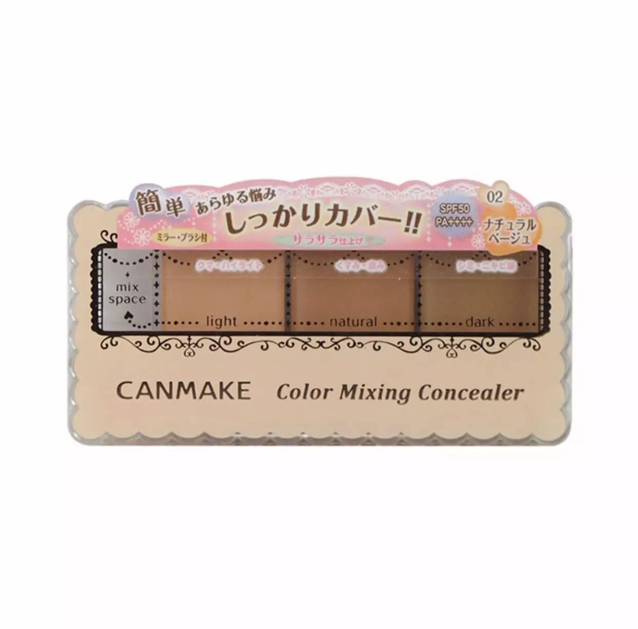 100元可以买到什么彩妆,100块就能搞定的彩妆