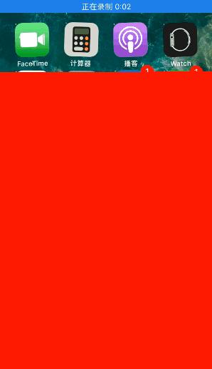 ios11到底有多少个bug,ios11.4有哪些新功能