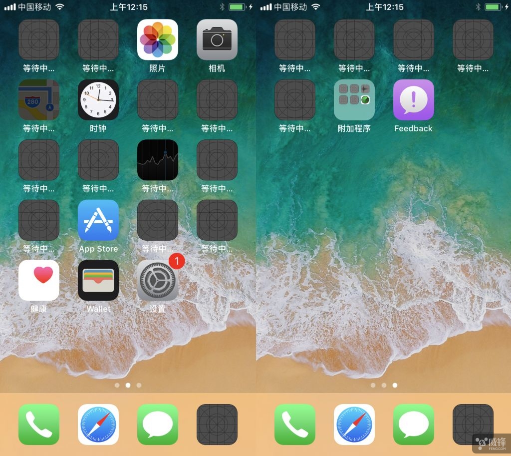 ios11到底有多少个bug,ios11.4有哪些新功能