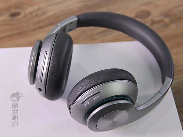 酷我蓝牙耳机h1,高质量性价比较高耳机