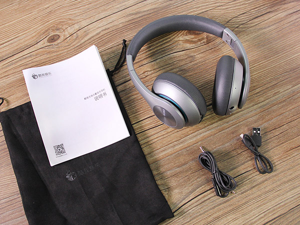 酷我蓝牙耳机h1,高质量性价比较高耳机