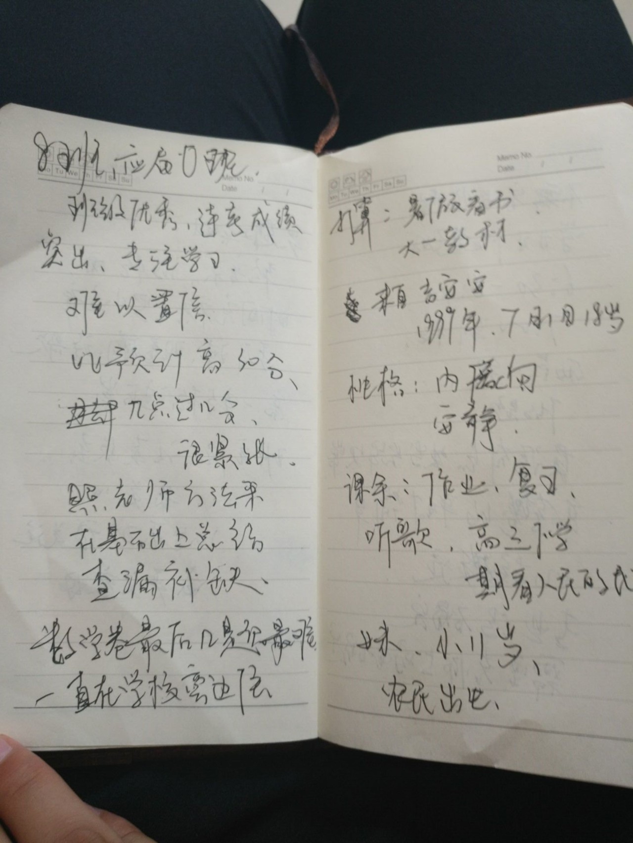 江西省2022年高考文理最高分,江西高考分数线排名表最新