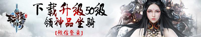 轩辕传奇手游金票可以交易吗,轩辕传奇手游充值转区