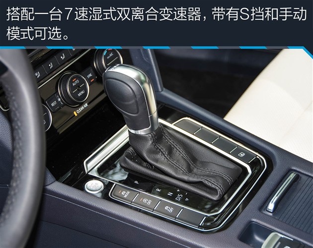 迈腾刚买2天变速箱就坏了,迈腾刚买10天就掉价